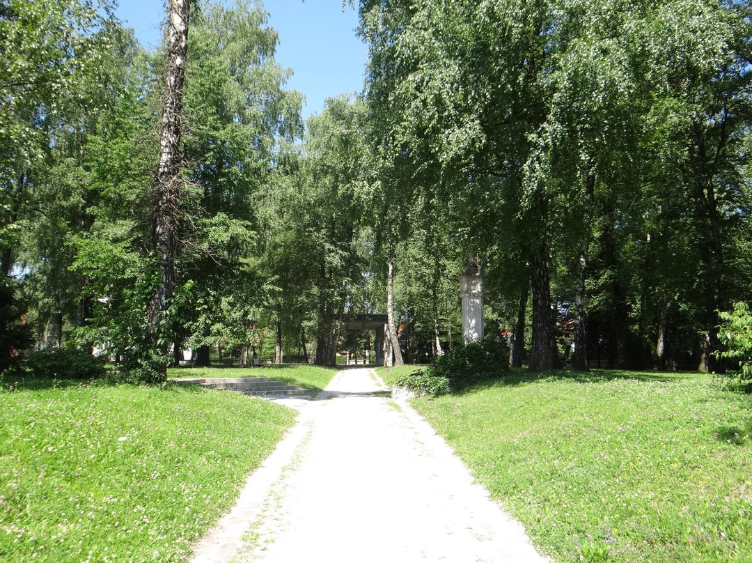Preseren's Grove