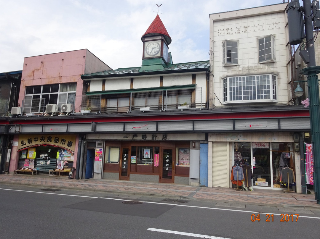 Former Ichinohe Clock Tower-弘前市必去景点