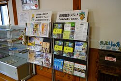 Michi no Eki Kiyokawa景点图片