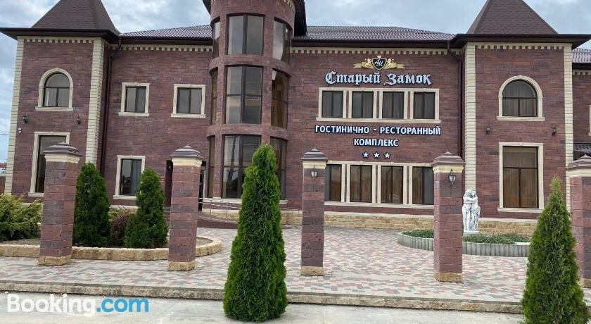 Staryij Zamok Mini-Hotel