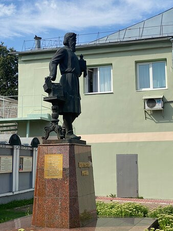 Monument to Merchantry of Russia景点图片