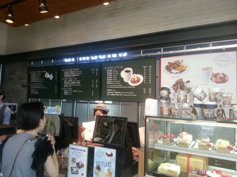 途尚咖啡(五道口店)主图