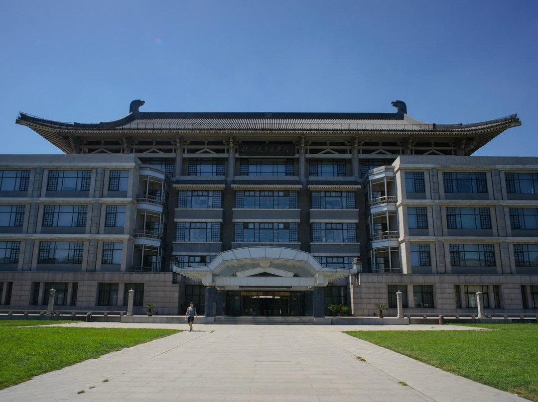 北京大学景点图片