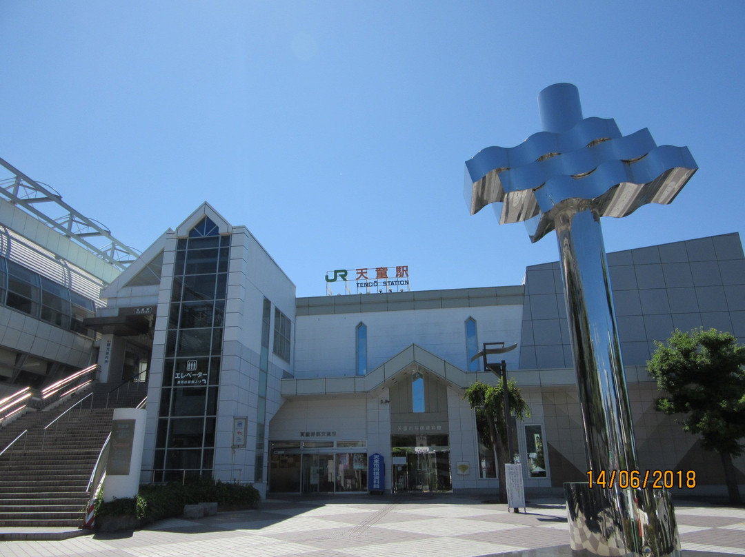 Tendo City Tourist Information Center景点图片