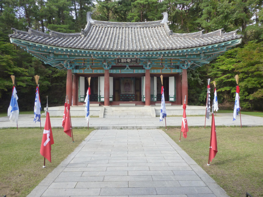 Seongheung Sanseong Fortress景点图片