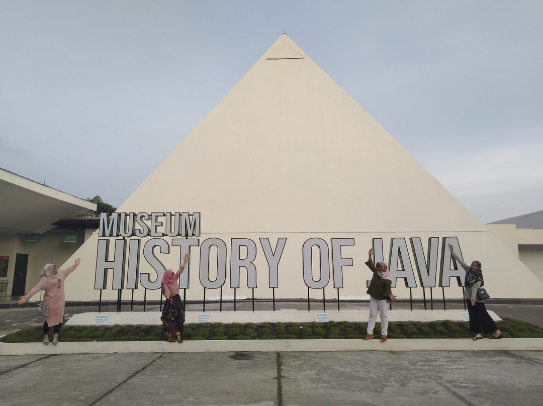 History of Java Museum景点图片
