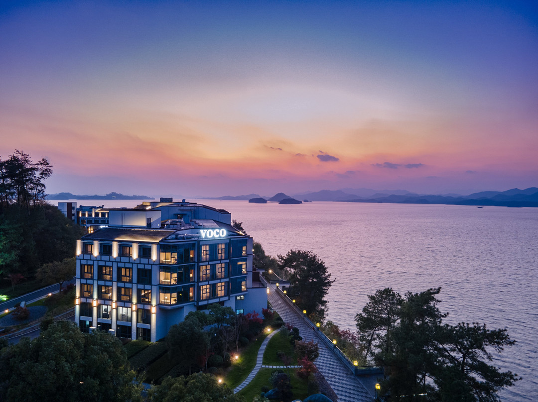 voco 千岛湖阳光大酒店