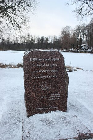 Monument to Rurik-Priozersk必去景点