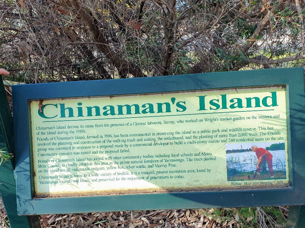 Chinamans Island-Yarrawonga必去景点