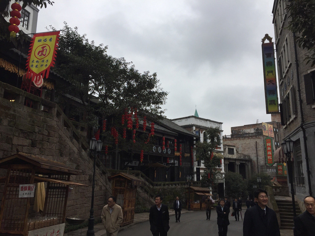 两江国际影视城