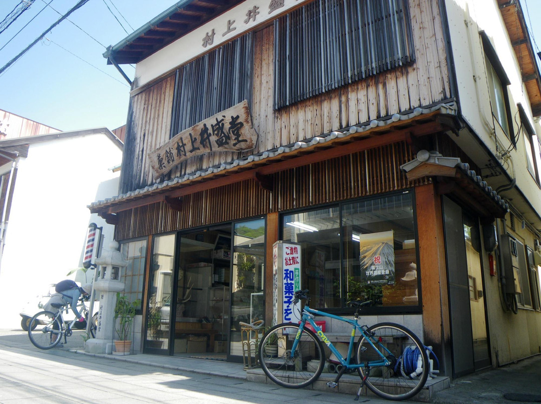 Omi-shima旅游景点-Murakami Iseido