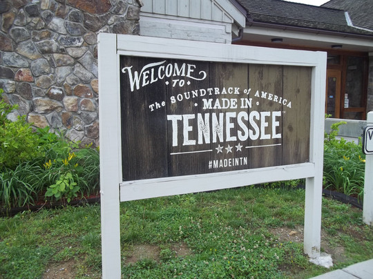 I-24 Welcome Center-查塔努加必去景点