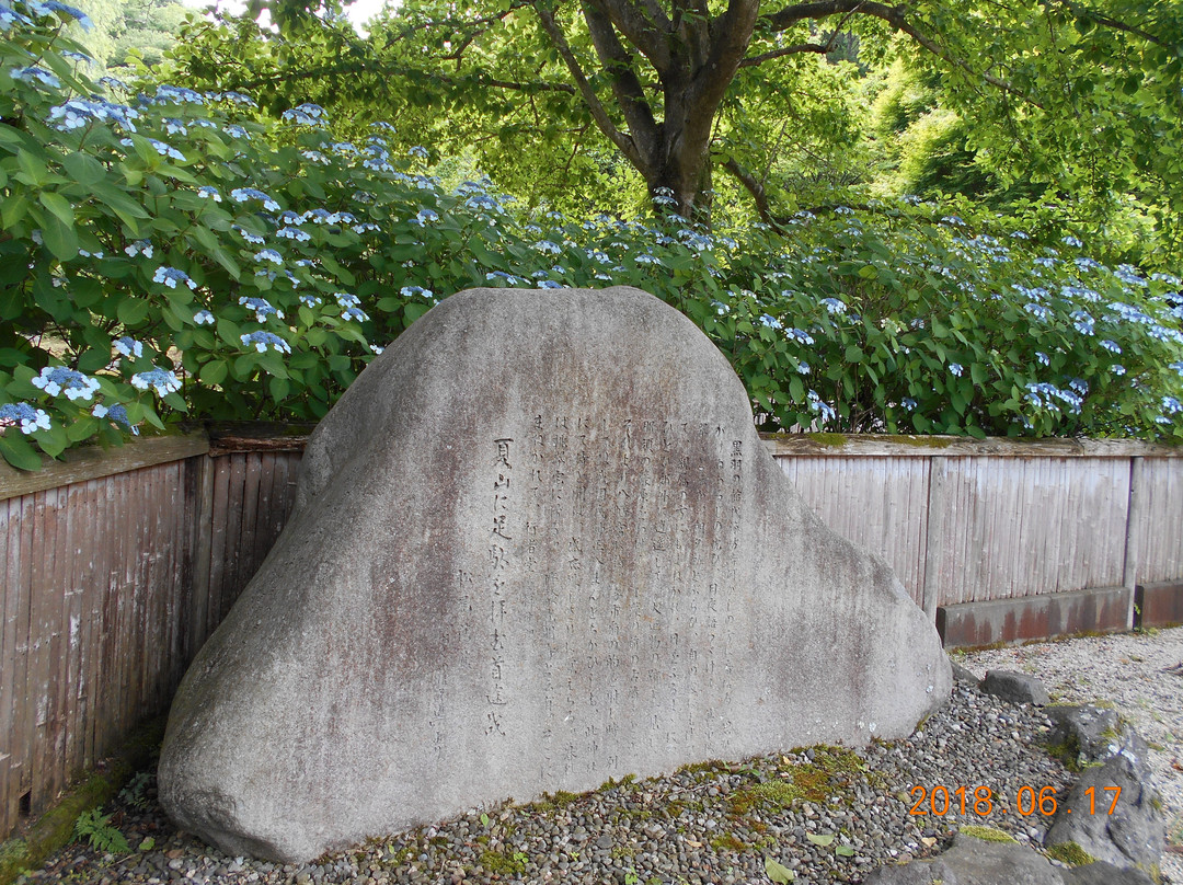 Basho no Michi-太田原市必去景点