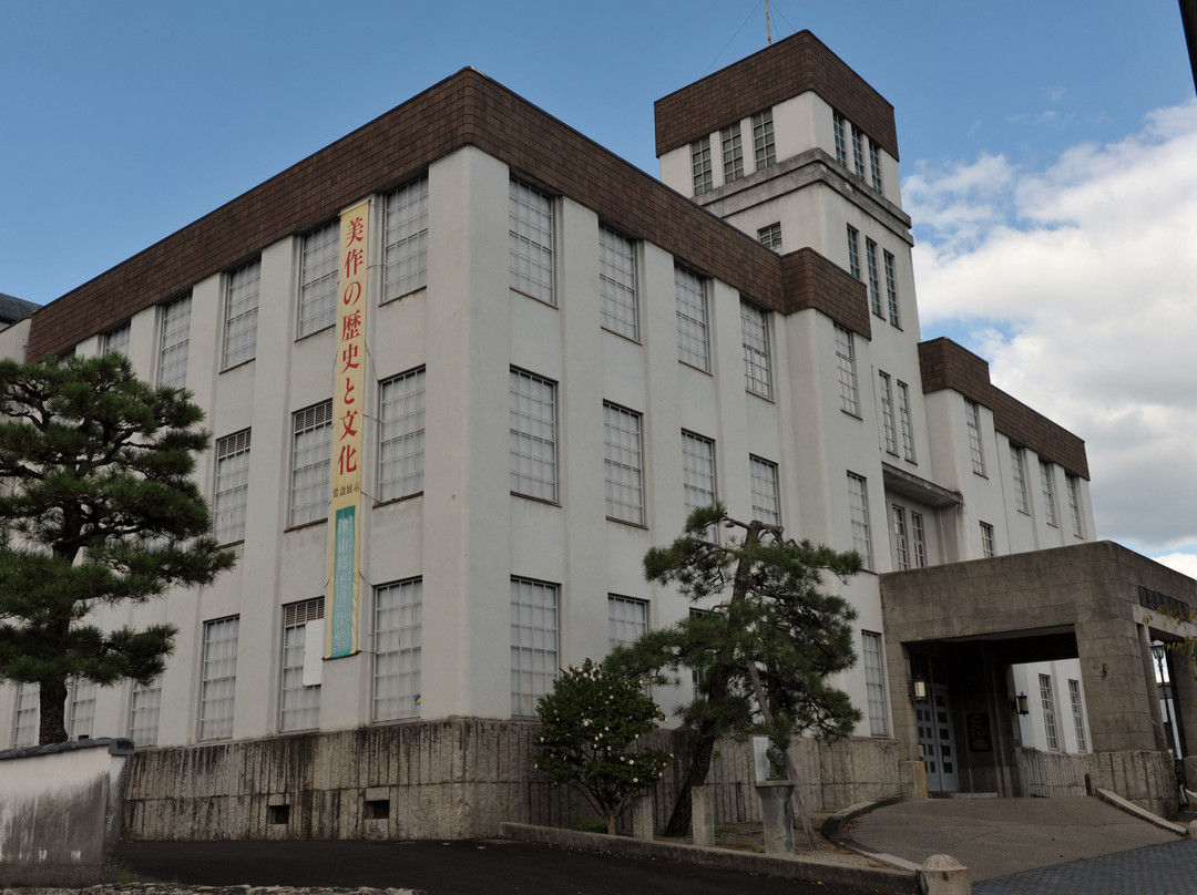 Tsuyama City Museum
