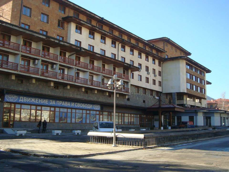 Hotel Smolyan主图
