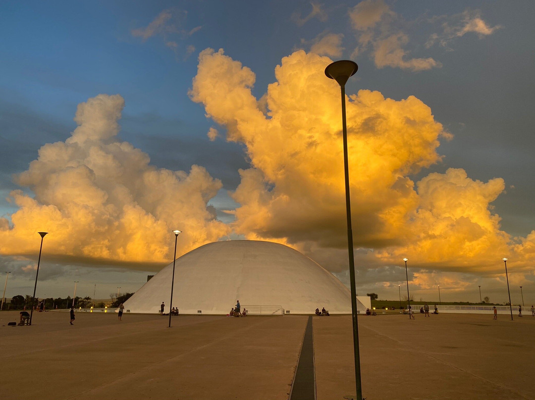 Centro Cultural Oscar Niemeyer-戈亚尼亚必去景点