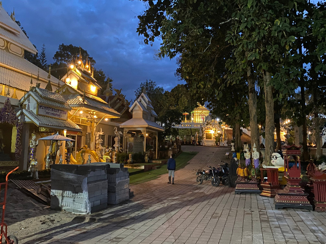 Wat Phra That Doi Wao