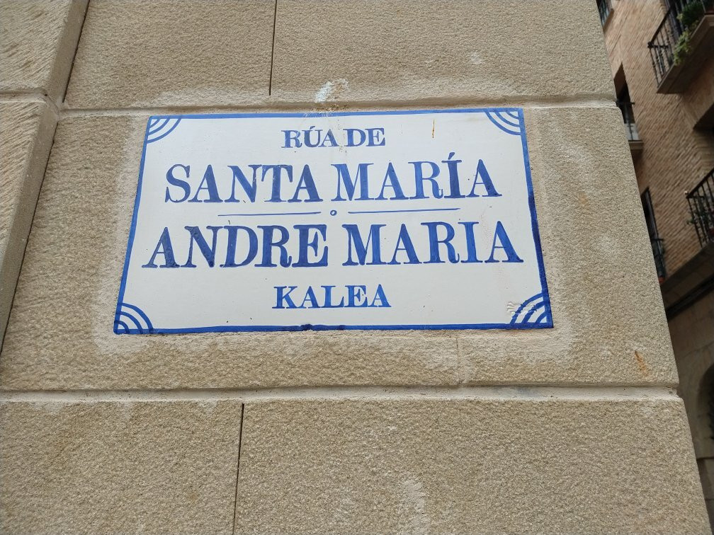 Parroquia de la Asuncion de Santa Maria-Viana必去景点