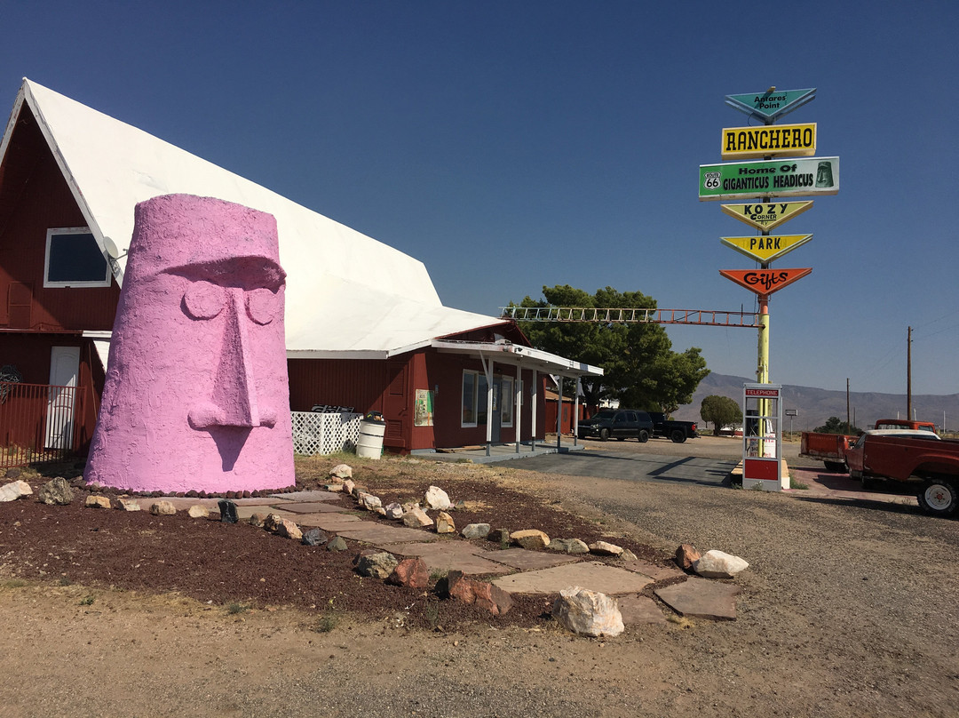 Giganticus Headicus-金曼必去景点