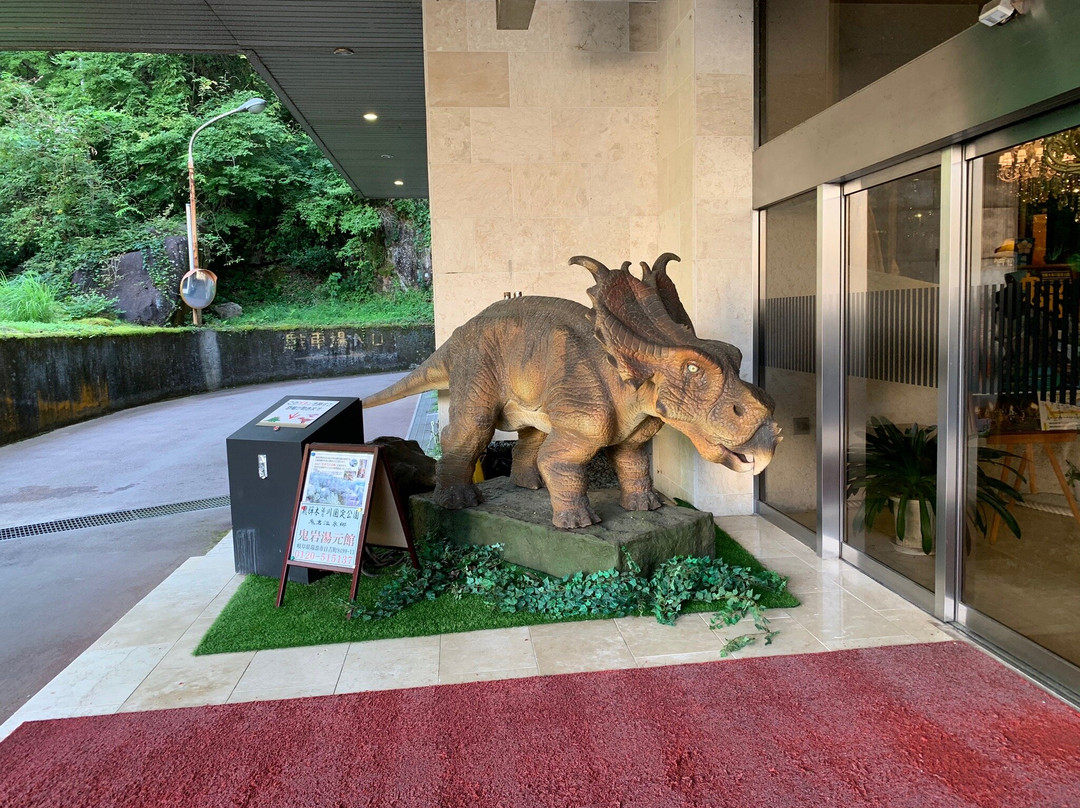 OYO 44669 Oniiwa Yumotokan主图