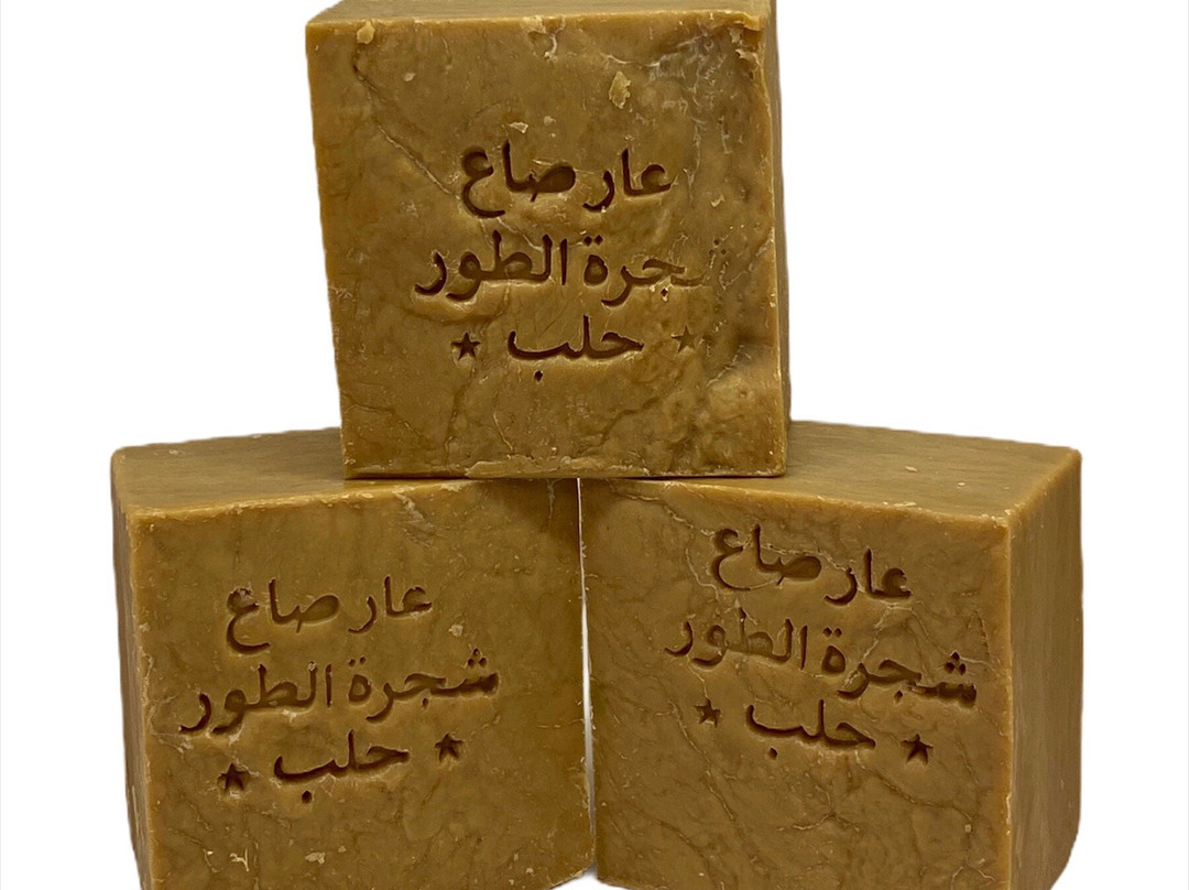 Renk Mis Sabun-Edirne必去景点