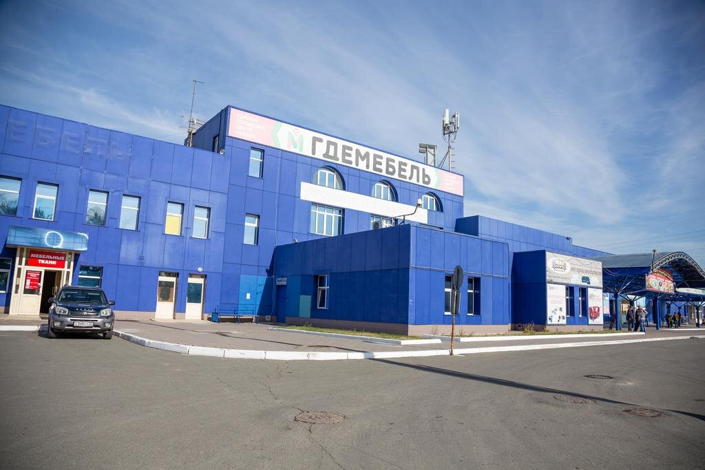 MAXROOMS Barnaul Sibiria