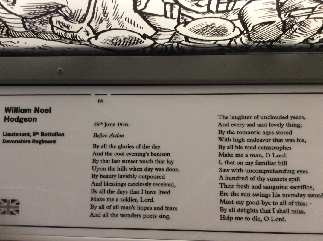 Historial de la Grande Guerre - Musée de Thiepval景点图片