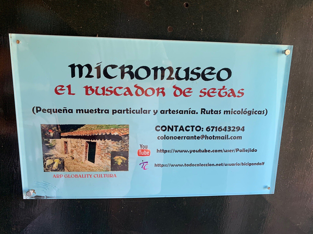 Mezquita de Almonaster la Real景点图片