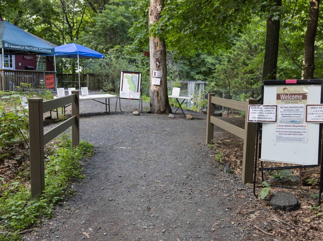 Tenafly Nature Center景点图片