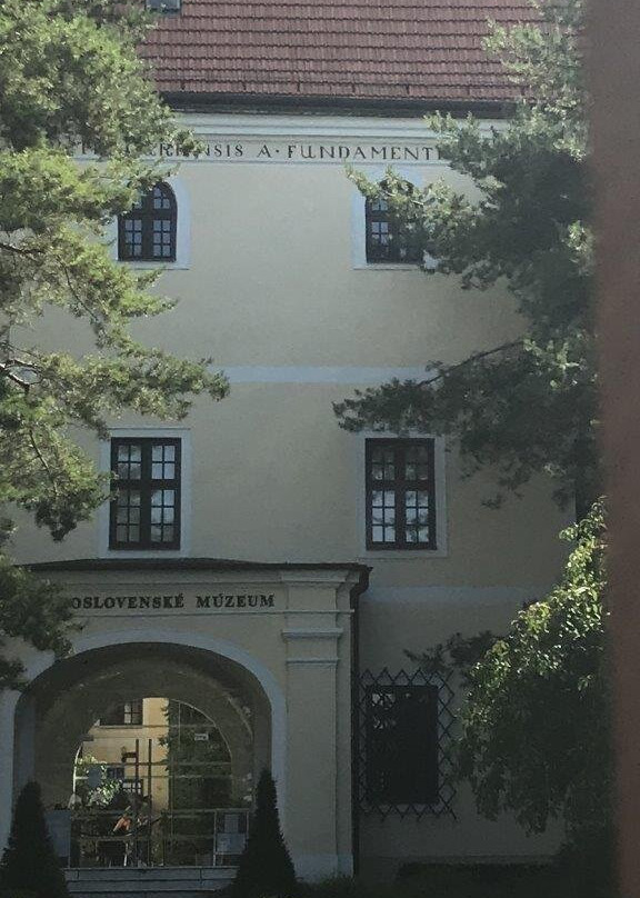 Zapadoslovenske muzeum-Trnava必去景点