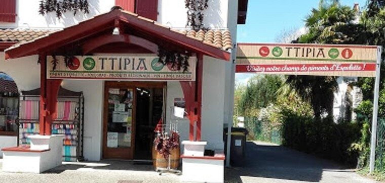 Ttipia景点图片