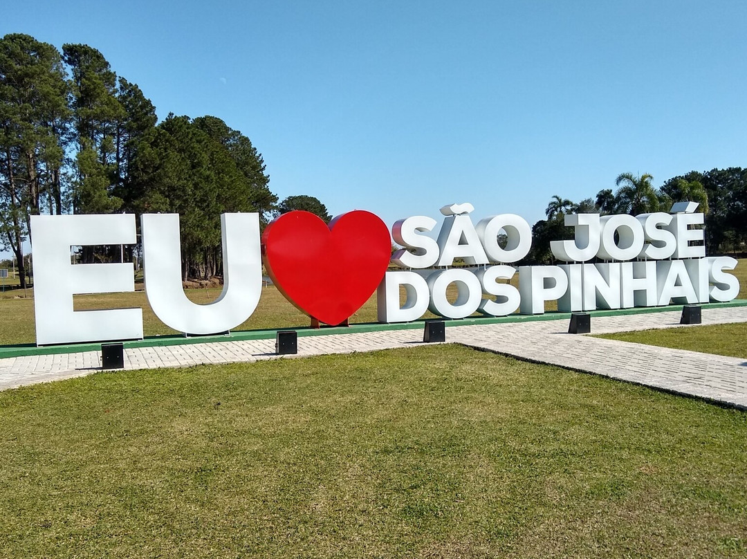 Parque Municipal São José dos Pinhais景点图片