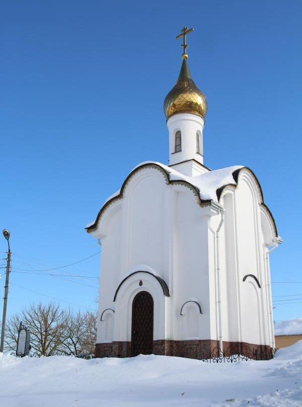 Chapel of Boyarynya Morozova景点图片