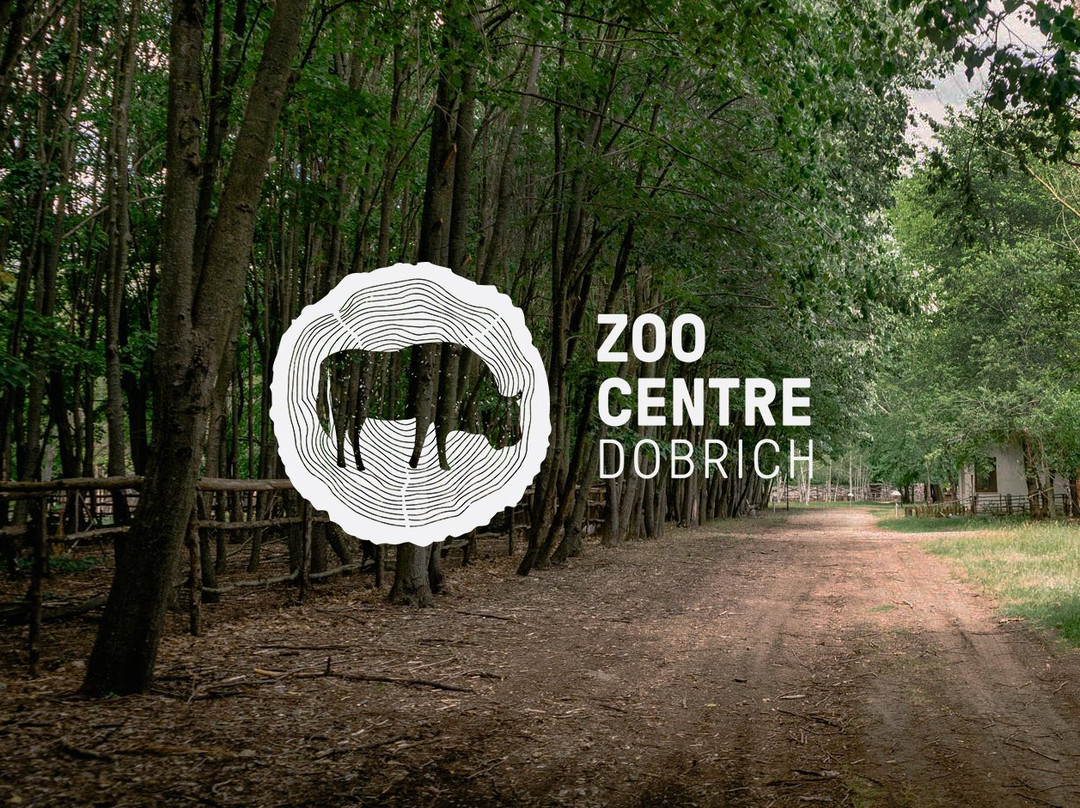 Zoo Centre Dobrich景点图片