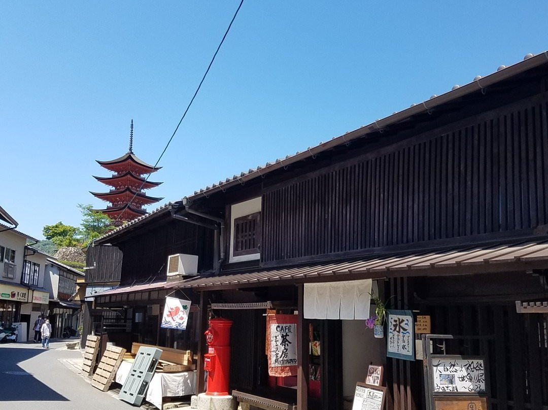 町家通-廿日市市必去景点