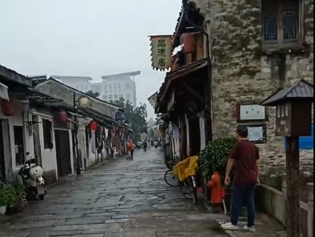 鲁迅故里景点图片