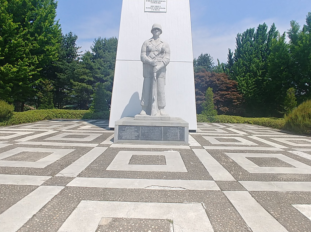 Monument dedicated to the Netherlands detachment united nations in the Korean war