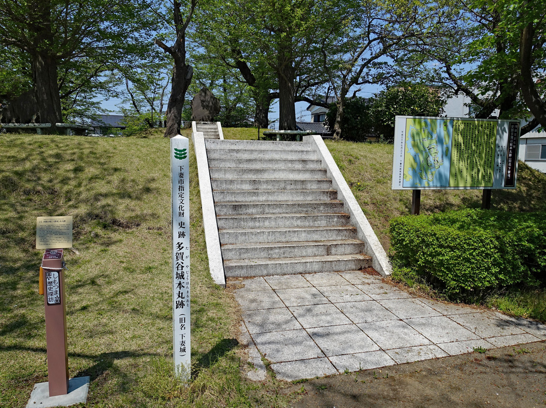 Tagaya Castle Ruins-能代市必去景点
