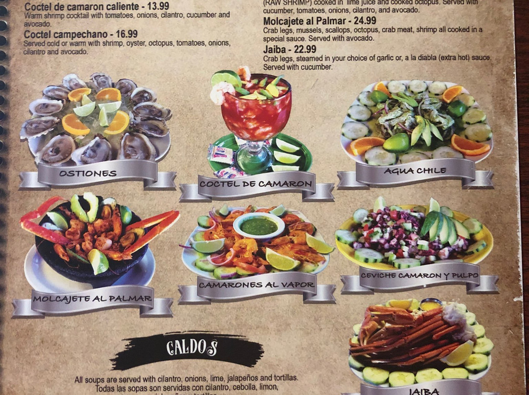 El Palmar Mexican Restaurant