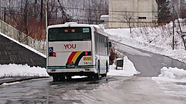 Yutetsu Bus-夕张市必去景点