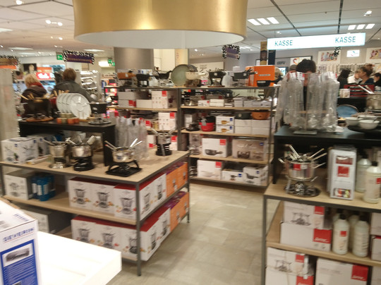 古洛迷亚百货公司-慕尼黑必去景点