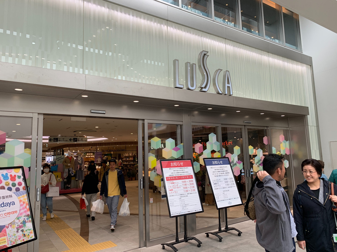Lusca Chigasaki景点图片