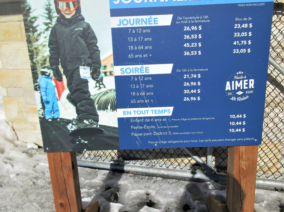 Le Relais Centre de Ski Lac-Beauport景点图片