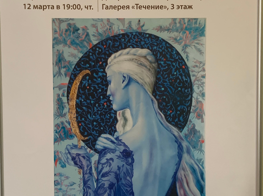 ArtMuza-圣彼得堡必去景点