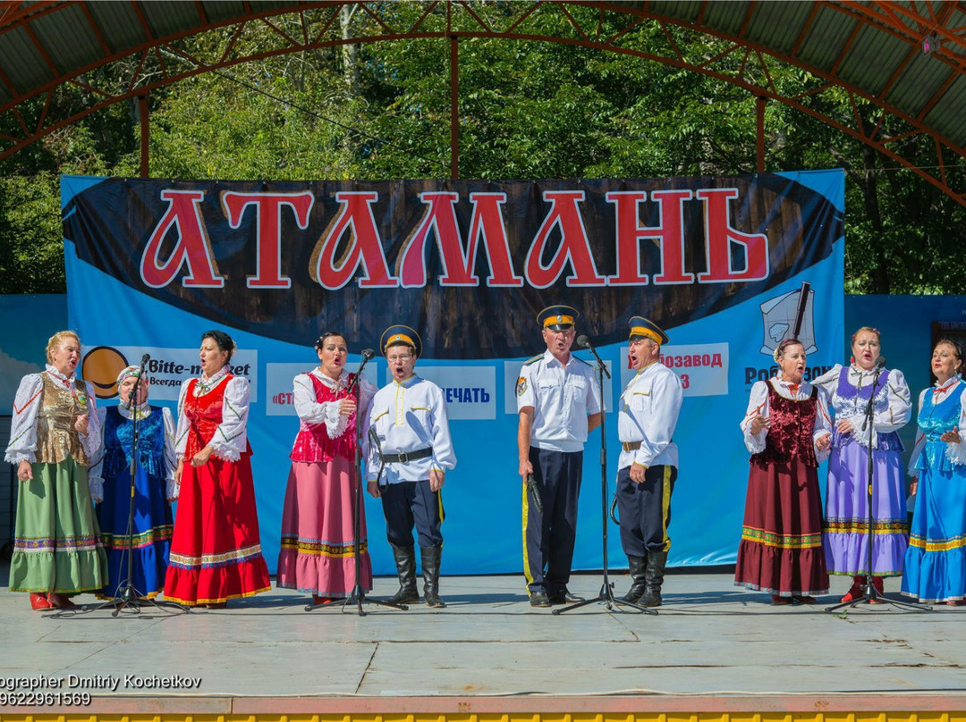 Silinskiy Park of Leisure And Recreation-Komsomolsk-on-Amur必去景点