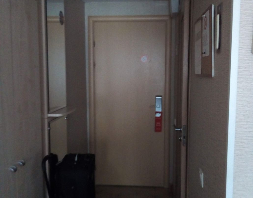 AZIMUT Hotel Novosibirsk主图