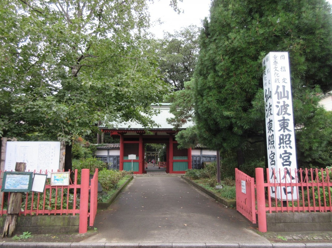 Senba Toshogu-川越市必去景点