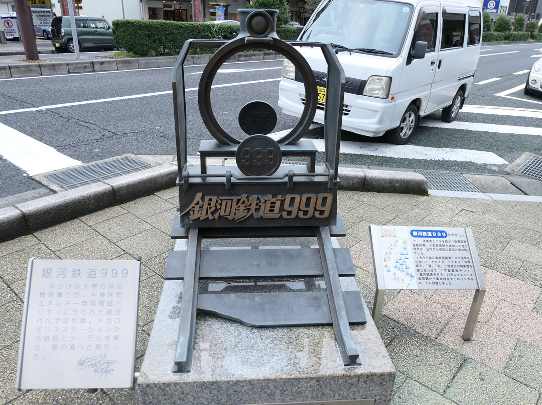Symbol Road Monument景点图片