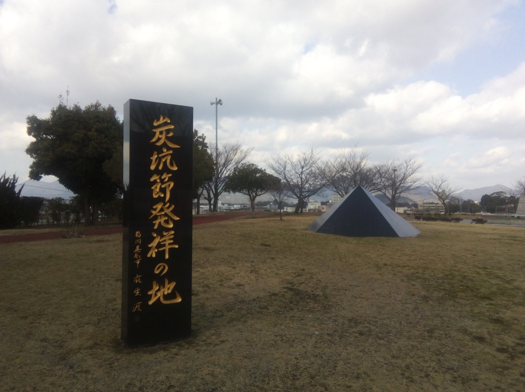 Tonkosetsu Hassho no Ji-田川市必去景点