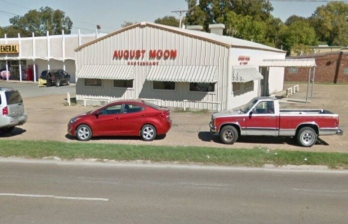 August Moon Restaurant
